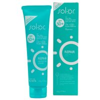 SOLOR GEL REPAIR SPF 50 TUBO X 60 GRAMOS (QUIFARMA)